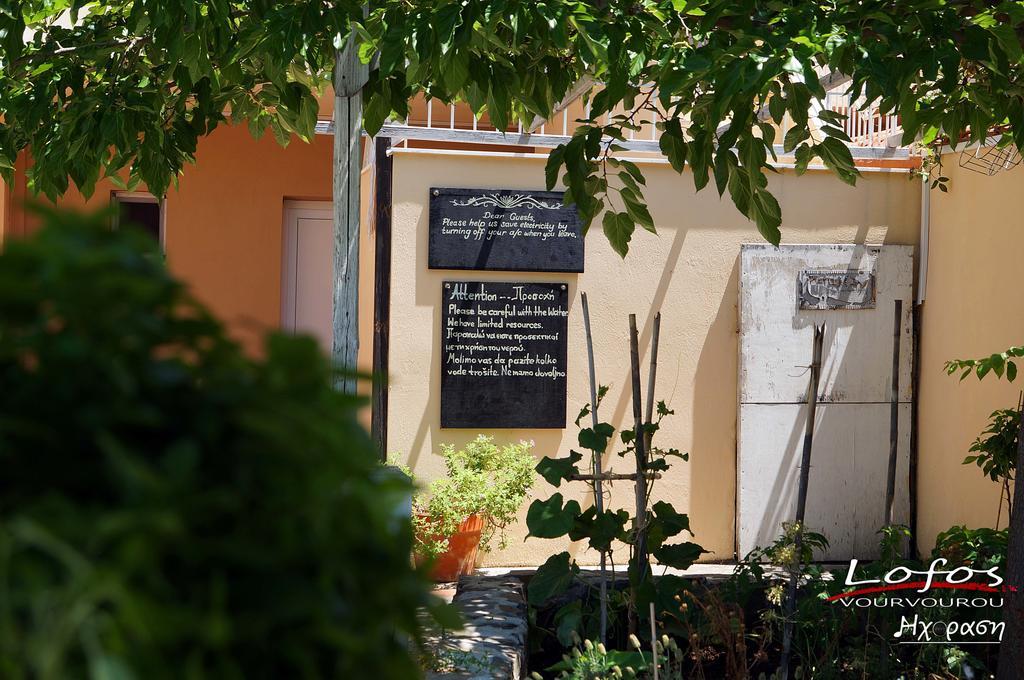 Ferienwohnung Lofos Vourvourou Exterior foto